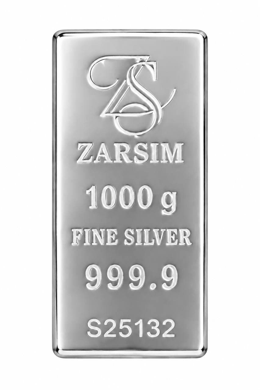 شمش نقره زرسیم ۱ کیلوگرمی، تصویر 1